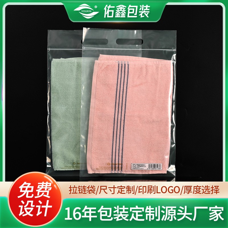 生物降解袋是否可以用于装热饮？ 